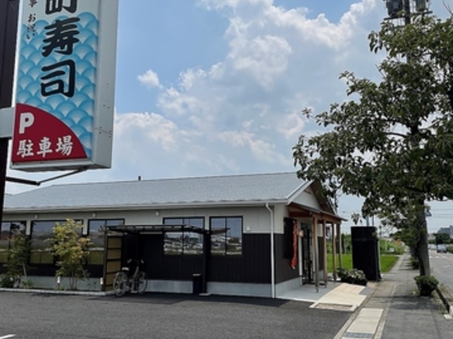 小町寿司の写真1