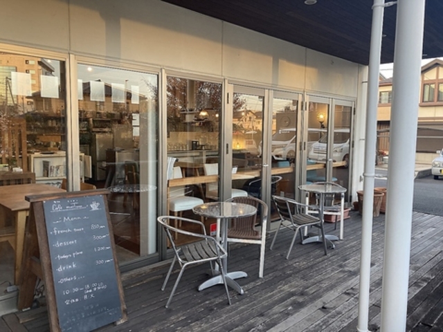 CAFE maiTanoの写真1