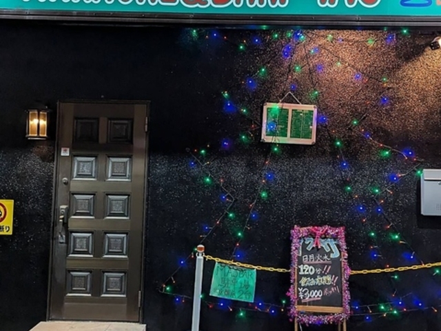 KARAOKE & BAR MAJ マジーの写真1