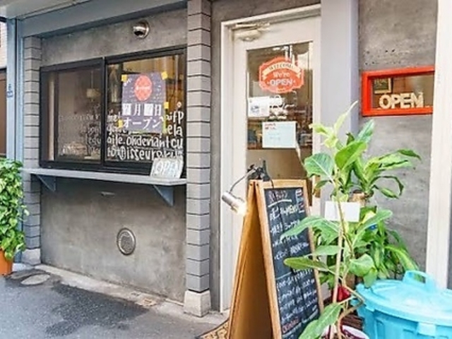 &キッチンの写真1