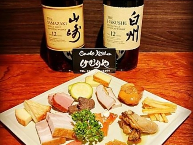 Smoke kitchen けむりやの写真1