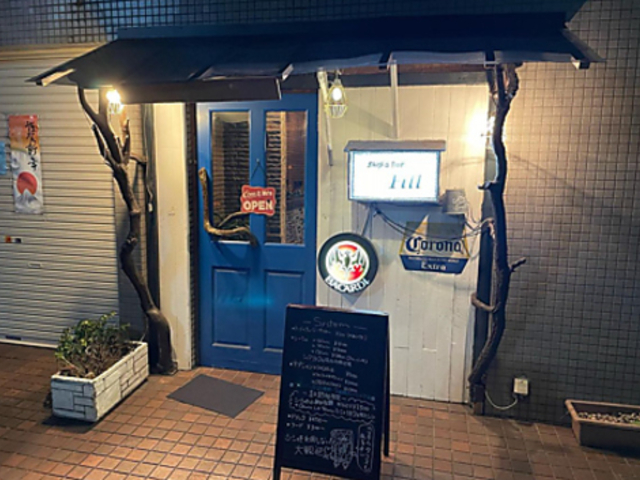 Shisha Bar Fill シーシャバー フィルの写真1