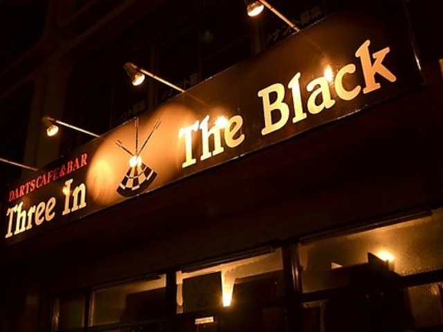 Three In The Black スリーインザブラックの写真1