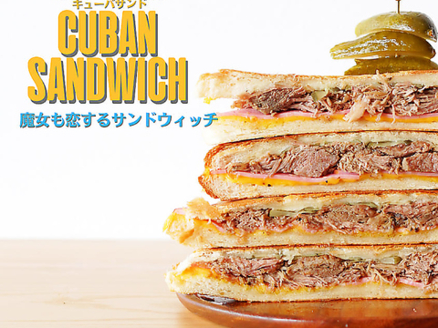 Witch's Sandwich & Craft Beerの写真1