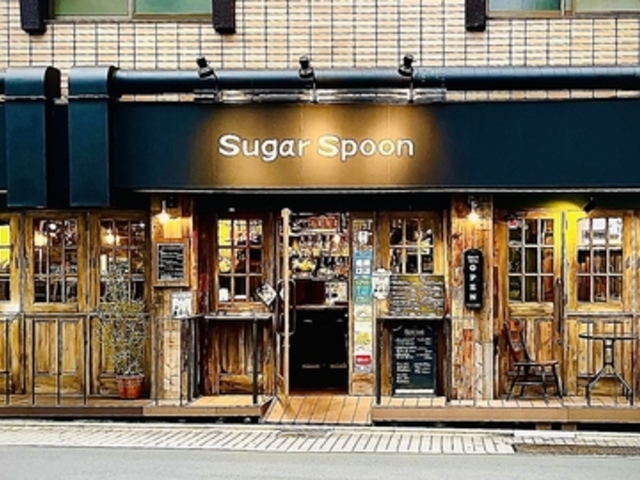 シュガースプーンの写真1