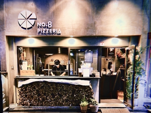 No.8PIZZERIAの写真1