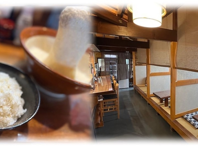 旬彩料理 滝乃家の写真1