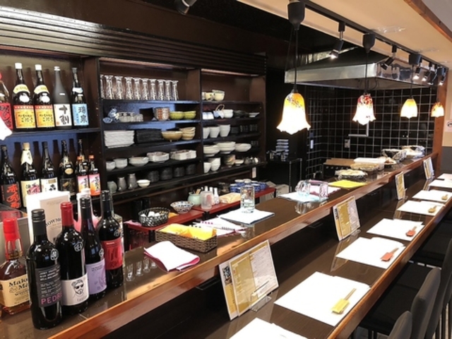 おでんおばんざいBar さくらこの写真1