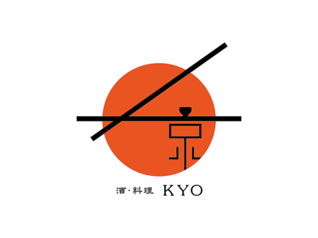 酒 料理 京の写真1