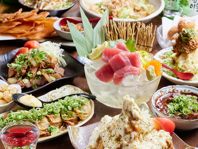 昭和酒場 蔵々の写真1