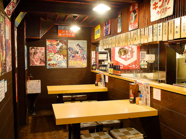 薄利多賣半兵ヱ 弘前かくみ小路店の写真1