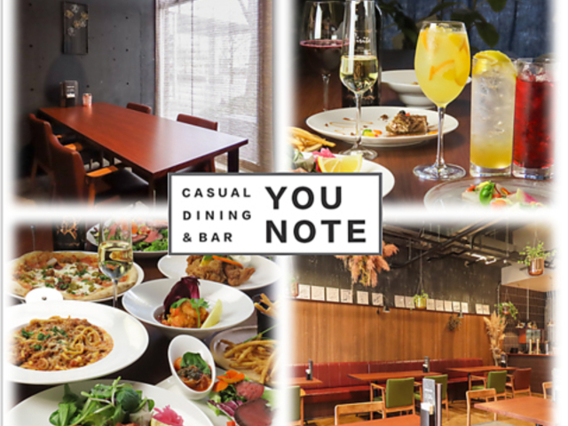 casual dining&bar YOU NOTE (カジュアルダイニング&バー ユーノート)の写真1