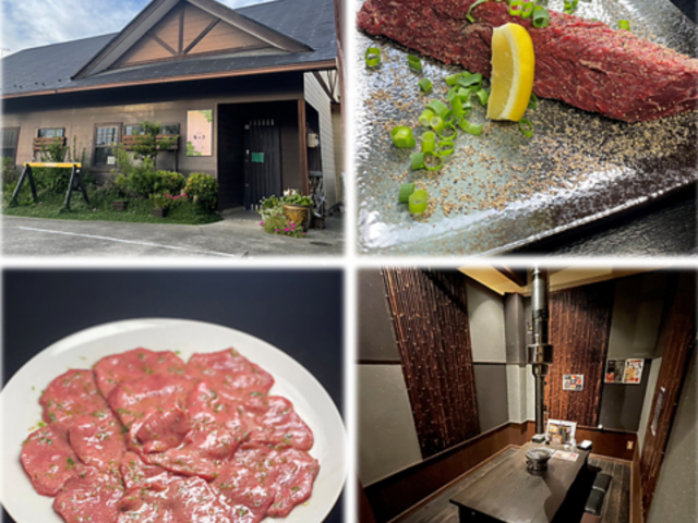 焼肉モックの写真1