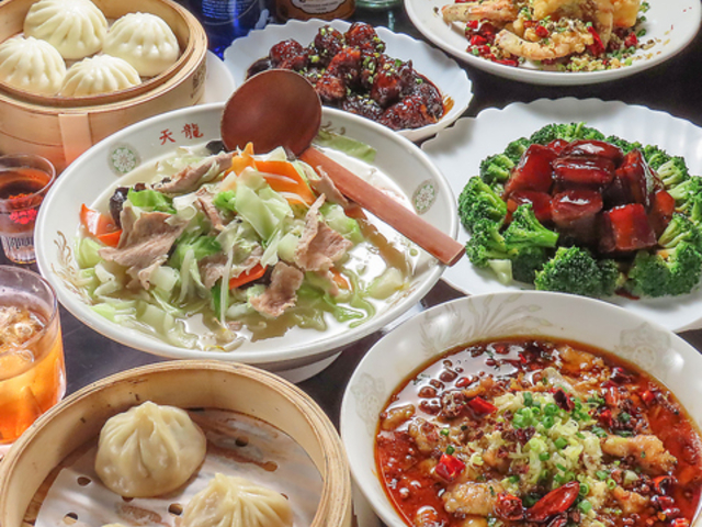 中華料理 天龍の写真1