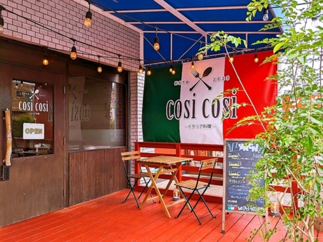 イタリア料理cosicosi コジコジの写真1