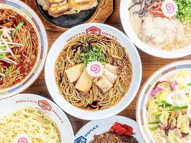 西新ホウテン食堂の写真1