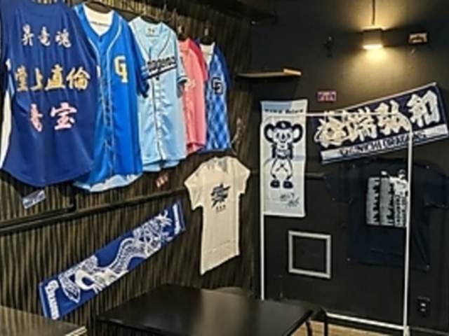 しょみんのミカタ こーちんずはうすの写真1