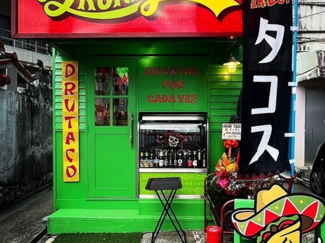 DRUNK TACOSの写真1