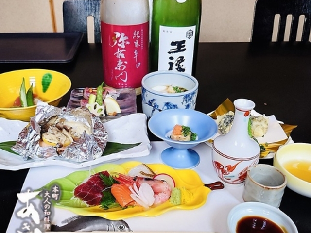 本町 大人の和料理 あき山の写真1