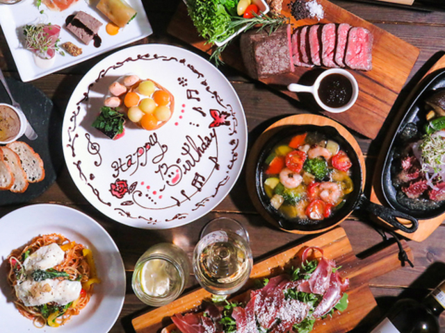 隠れ家キッチンMIRAKUの写真1