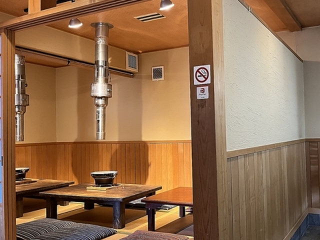 秩父炭火屋ホルモン369の写真1