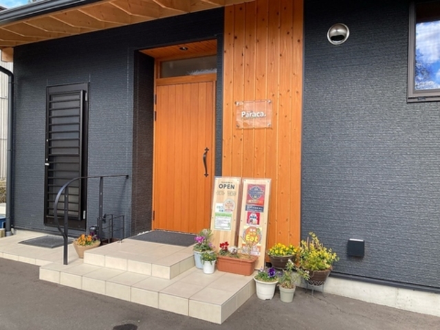 Paraca パラカの写真1