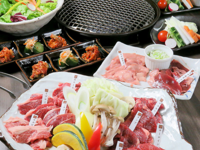 羊肉焼肉平和園 羊匠亭の写真1