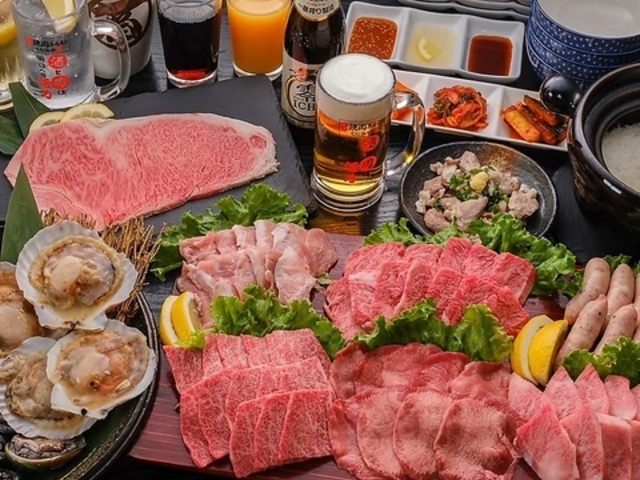炭火焼肉くたみや 薄場店の写真1