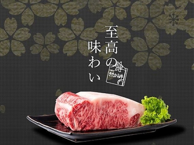 焼肉 賛美の写真1