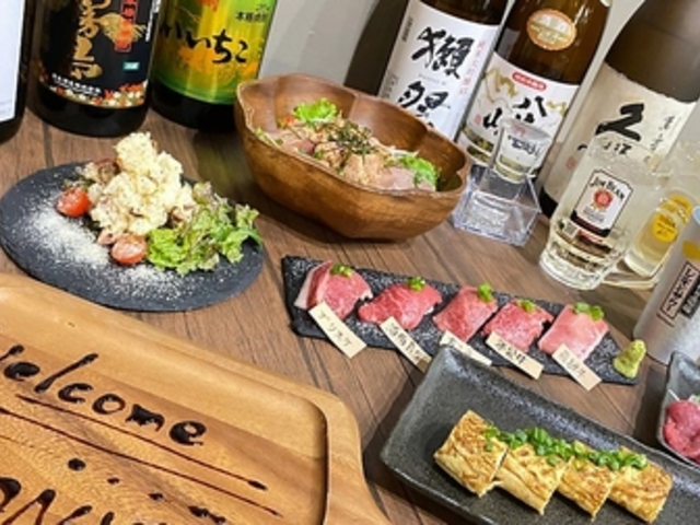 居酒屋こんやの写真1