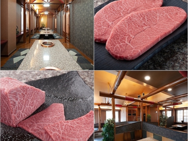 焼肉家きらくの写真1
