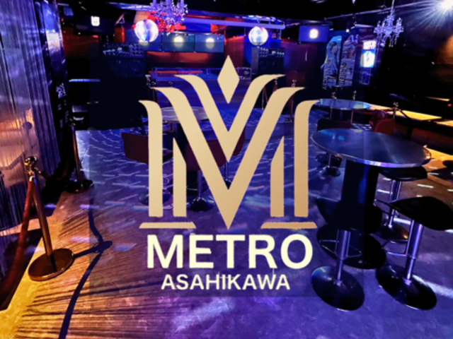 DJ Bar&Diner Metro Asahikawa ディージェーバーアンドダイナーメトロアサヒカワの写真1