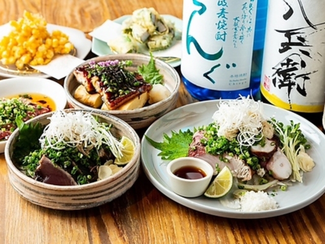 酒肴アウラの写真1