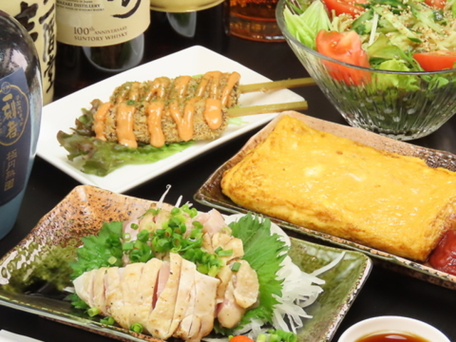 Dining酒場 あじとの写真1