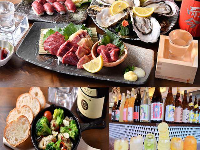 馬刺しと牡蠣酒場 ヨツバ 二子玉川店の写真1