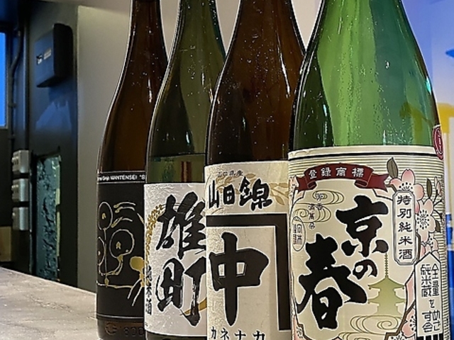純米生酒専門YATA 大名古屋ビルヂング店の写真1