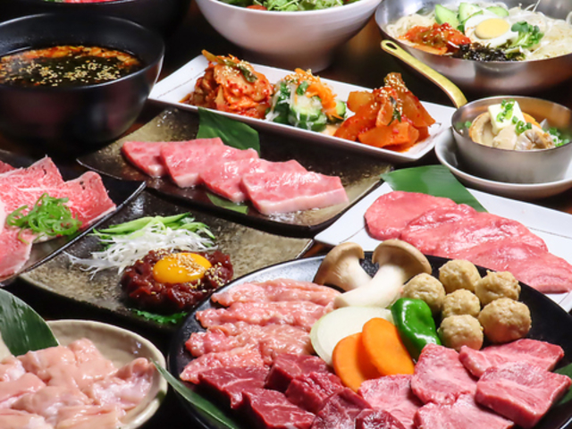 本格炭火焼肉ホルモン えにしの写真1