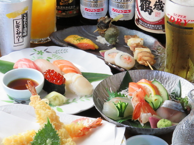 しんゆう亭の写真1