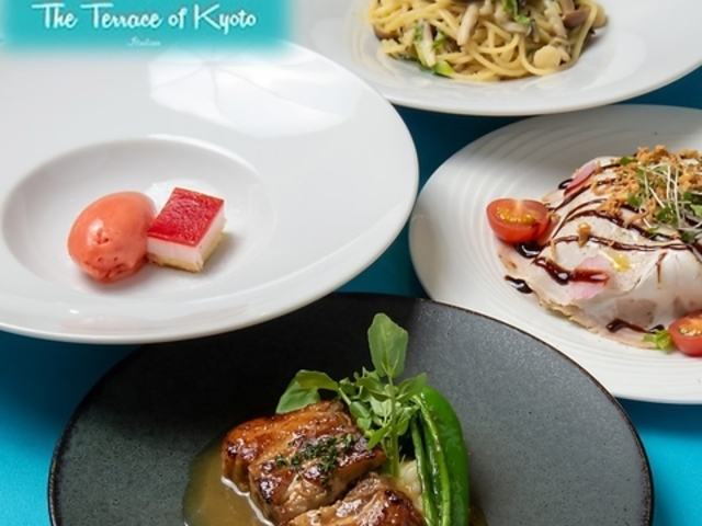 ザテラスオブキョウト TheTerraceofKyoto 烏丸の写真1