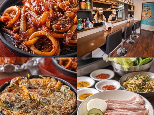 韓国酒場 モッコモッコの写真1
