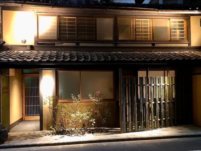 fleur parf kyoto フルールパルフキョウトの写真1