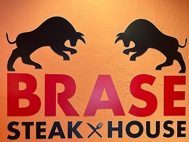 ステーキ ハウス ベラス 所沢店の写真1