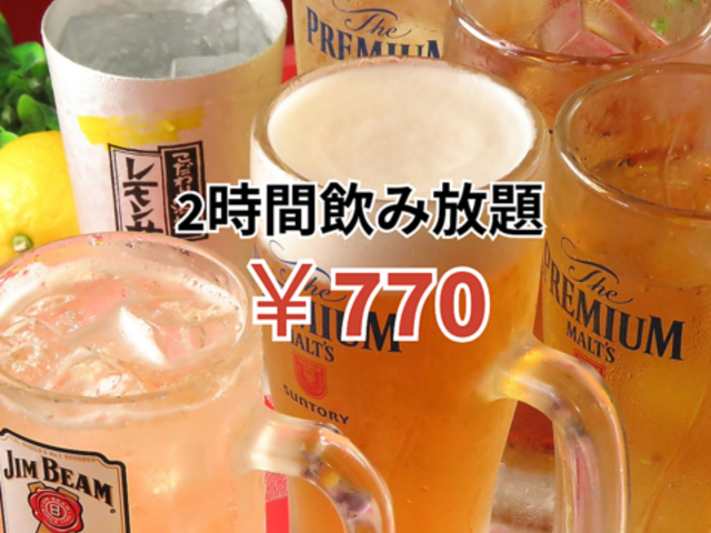 韓国屋台酒場 韓兵衛 町田レンガ通り一番街店の写真1