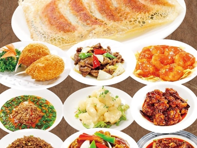 満洲園 上大岡店の写真1