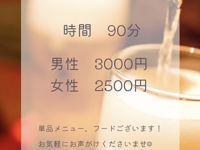 cafe&bar ikoiの写真1