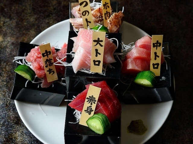 居酒屋 マグロ専門店 ぎょぎょ丸の写真1