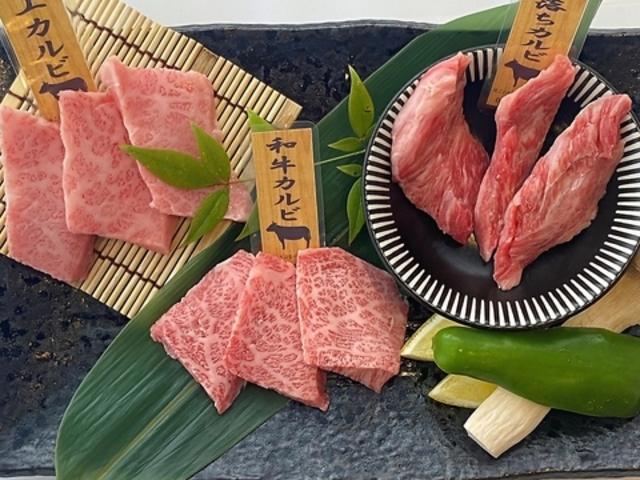 カルビ焼肉 笑福の写真1