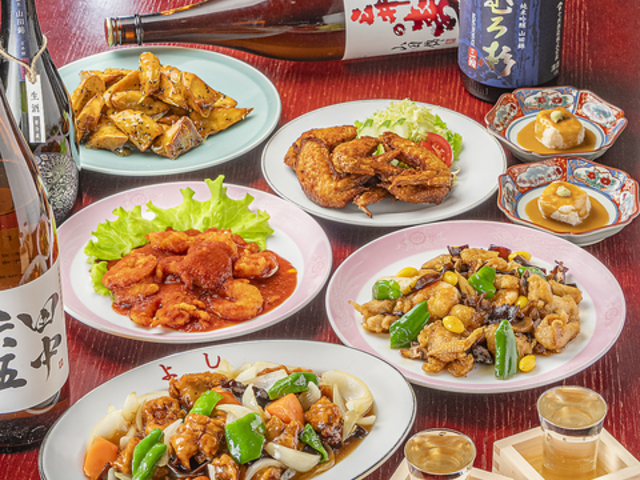 柳川よしの写真1