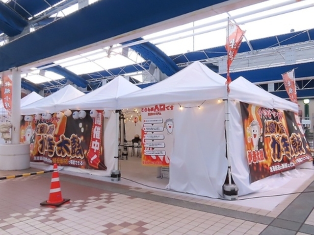 食べ放題 牡蠣小屋 かき太鼓 広島駅前店の写真1