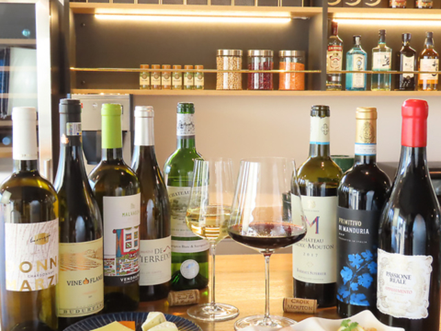 カフェバー セルクルの写真1